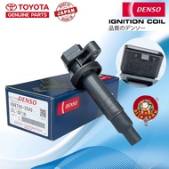 คอยล์จุดระเบิด Toyota Altis ปี2001-2012 เครื่อง 1ZZ3ZZ DENSO JAPAN 099700-2540