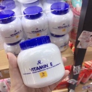 Thai vitamin E moisturizing cream