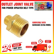 Outlet Joint Valve Compatible for Kawasaki Power Sprayer Car Wash Pressure Washer Belt type