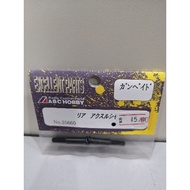 25660 ABC HOBBY GAMBADO part