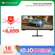 TITAN ARMY P23H2M 23.3 VA WFHD 200HZ flat monitor 2560 x 1080