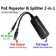 1000Mbps  IEEE802.3AF POE splitter gigabit POE switch repeater