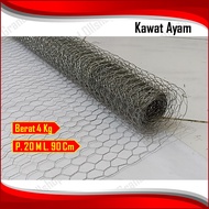 Kawat Ayam 1/2" Inch Anti Karat Kawat Loket Cor Galvanis 4 Kg Harga 1 Roll