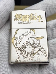 原裝有盒Zippo煤油火機 “無職転生"