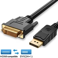 🔥DPTurnDVILine Hd Cable Graphic Card Connect to MonitordisplayportInterface Graphics Card Cable