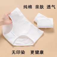 panty soen for women original panty seamless underwear for adults women Disposable Underwear Ladies 