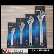 High Quality Adjustable Spanner (6",8",10",12")