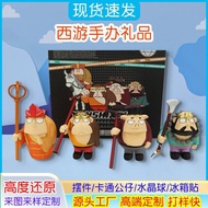 Monkey King Wholesale Resin Doll Hand-Made Creative Ornaments Journey to the West Crafts Ready Stock
