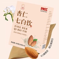 Almond Seven White Drink Solid Drink Direct Supply Support Almond Seven White Powder Individually Pa