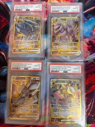 寶可夢 VSTAR 金卡