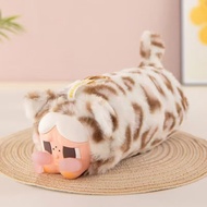 CRYBABY Pencil Bag Large Capacity Plush Leopard Print Pencil Case Pouch Cute Bag Doll Stationery