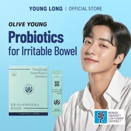 [YOUNGLONG] Low FODMAP Probiotics for Sensitive Stomach Yeast Biotics Sensitive 20 Billion CFU 3 Bil