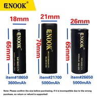 2PCS Legit ENOOK 26650 Battery 5000mah 60A 3.7v Lithium Rechargeable 18650 Battery