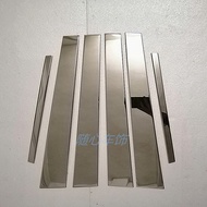 Trang Trí Cột Cửa Sổ Mercedes S-Class S400L S450 500 320 Maybach B-COLUMN Bright Bar Modification Wi