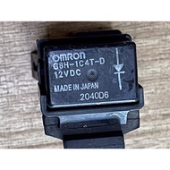 YAMAHA YZF1000 R1 RELAY (G8H-1C4T-D) 1998-2000