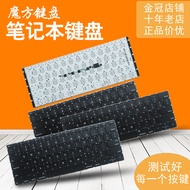 Suitable for Apple A1706 A1707 A1708 A1534 A1989 A1990 A1932 Keyboard