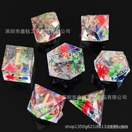 树脂骰子套装多面体DND龙与地下城角色扮演RPGD20骰子配件桌游D6