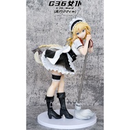 GIRLS’ FRONTLINE G36 22cm ACTION FIGURE TOYS STATUES少女前线女仆G36手办模型