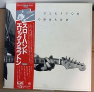 Wonderful Tonight  - Eric Clapton Slowhand Vinyl Record MWF 1038 日本版 黑膠 大碟 Made In Japan