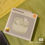 小米 Xiaomi Redmi Buds 8 無線耳機