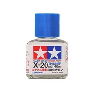 X-20 enamel thinner 40ml [Tamiya]