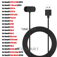 USB Charger for Amazfit Active, Bip 5, Pop Pro, Charging Cable for GTS 4 Mini, GTR Mini, T-Rex Pro, GTS2, GTR2 Magnetic Cradle