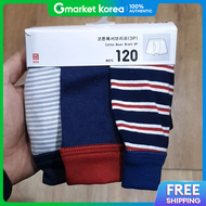 Uniqlo | Uniqlo Boys Boxer Briefs 3-Pack Striped Navy