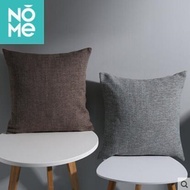 Nomi home plain color pillowcase 4545cm