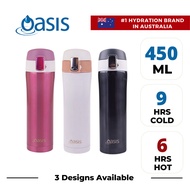 Oasis Stainless Steel Flip Top Vacuum Flask Insulated Water Bottle 450ML