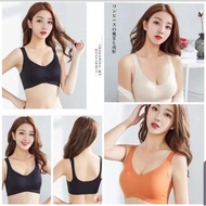 Terbaik JAPAN ZERO FEEL SEAMLESS BRA POLOS TANPA KAWAT ELASTIS NYAMAN