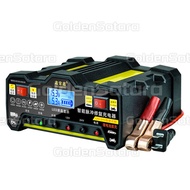 Charger Aki /Accu Mobil Motor 12V/24V  800A Charger Portable Mobil Dan Motor Charger Aki Intelligent