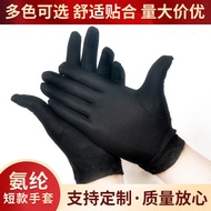 She Spandex Short Gloves Elastic Etiquette Gloves Sliding Gloves Performance Gloves-Xiaoxie's Grocer