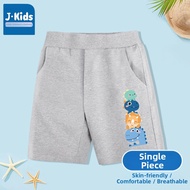 JKIDS | Lightweight Boys Shorts Pants