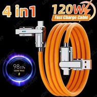 不容易打結 4 合 1 Type-C Lightning USB Type-C USB Lightning 120W 6A Turbo 快速充電線 hbackp 2159mNot Easily Kno