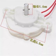 Suitable for Pioneer Floor Fan Table Fan Fortune Fan Fan Timer Mechanical 60 Minutes Timer Switch SU