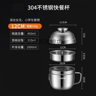 QM🍡Huanxin Stainless Steel Instant Noodle Bowl Lunch Bag Stainless Steel316Stainless Steel Snack Cup Instant Noodle Bowl