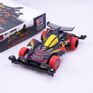 Star Mini Four-Wheel Drive Black Transparent New Triangle Arrow S2 Chassis Non-Tamiya 95508