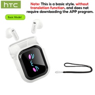 HTC NE20 Wireless Bluetooth Earphone AI Translator Earbud 134 Languages Translation Smart LCD Screen