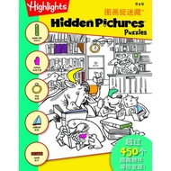 [Success] Highlights Hidden Pictures Puzzles English ~ Volume 9
