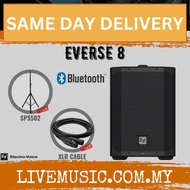 EV Electro-Voice EVERSE8 2-way Weatherized battery powered speaker with Bluetooth - Black / White( E