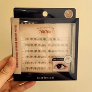 CORINGCO | TokTok 3秒免膠水假眼睫毛 (下眼睫毛)