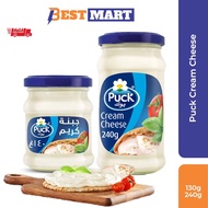 Puck Processed Cream Spreadable Cheese (130g/230g/500g/900g)