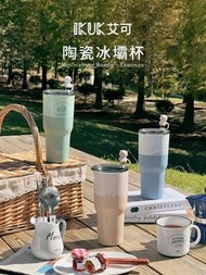 IKUK艾可 陶瓷保溫杯900ml長效保溫保冰