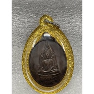 Luang Phor Koon 龙婆坤 2538成功佛