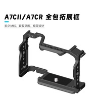Mirrorless Camera Rabbit Cage Suitable For Sony A7CII A7CR A7C2 Metal Rabbit Cage Expansion Frame St