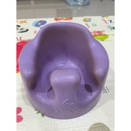 Learning Chair Bumbo
