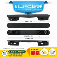 [New Product] Luggage Handle Accessories Parts French Ambassador DELSEY Code Box T061#Luggage Replacement Suitcase