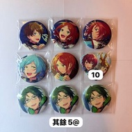 es偶像夢幻祭 月永雷歐 高峯翠 葵裕太 蓮巳敬人