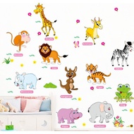 Zoo Decal DC005 (QUALITY TYPE 1)