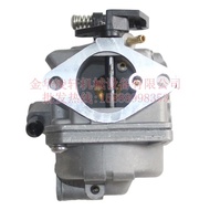 Mercury Dfpc 2 Punch 4 Punch 5/9.8/15/18/20/25/30 Hp Yamaha Outboard Motor Hanging Carburetor